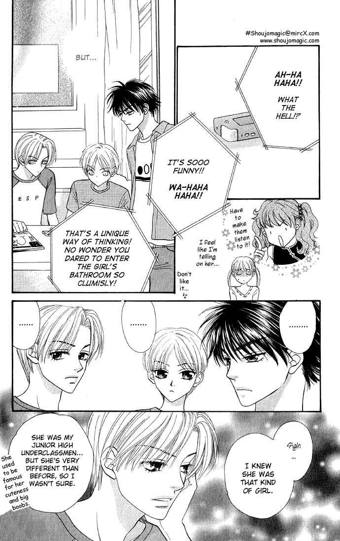 Page 23 Chapter 27 BxB Brothers
