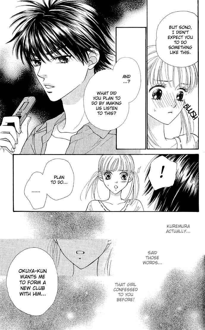 Page 24 Chapter 27 BxB Brothers
