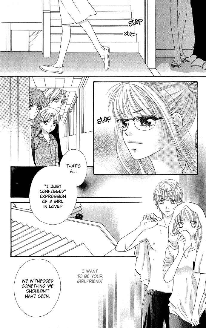 Page 7 Chapter 27 BxB Brothers