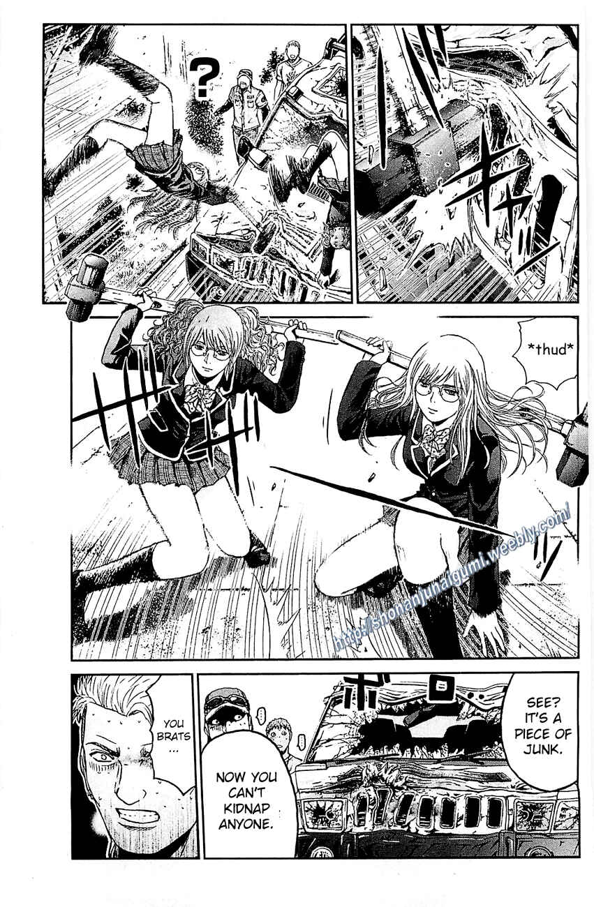 Page 7 Chapter 1 Black Diamond