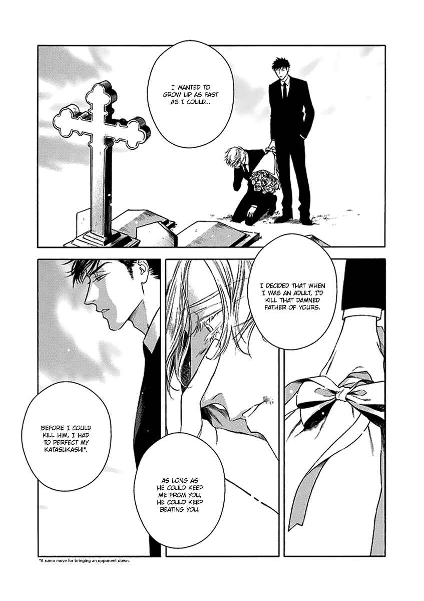 Page 10 Chapter 5 Nakeru BL (Anthology)