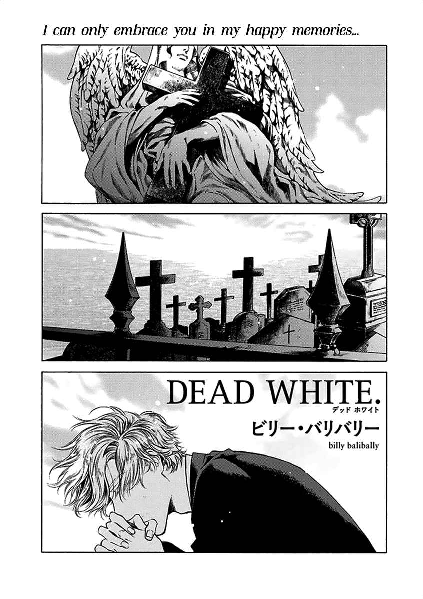 Page 2 Chapter 5 Nakeru BL (Anthology)