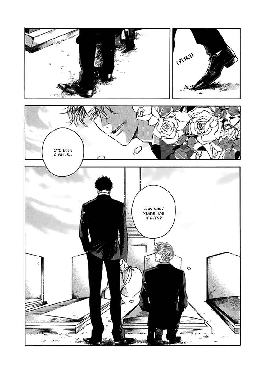 Page 3 Chapter 5 Nakeru BL (Anthology)