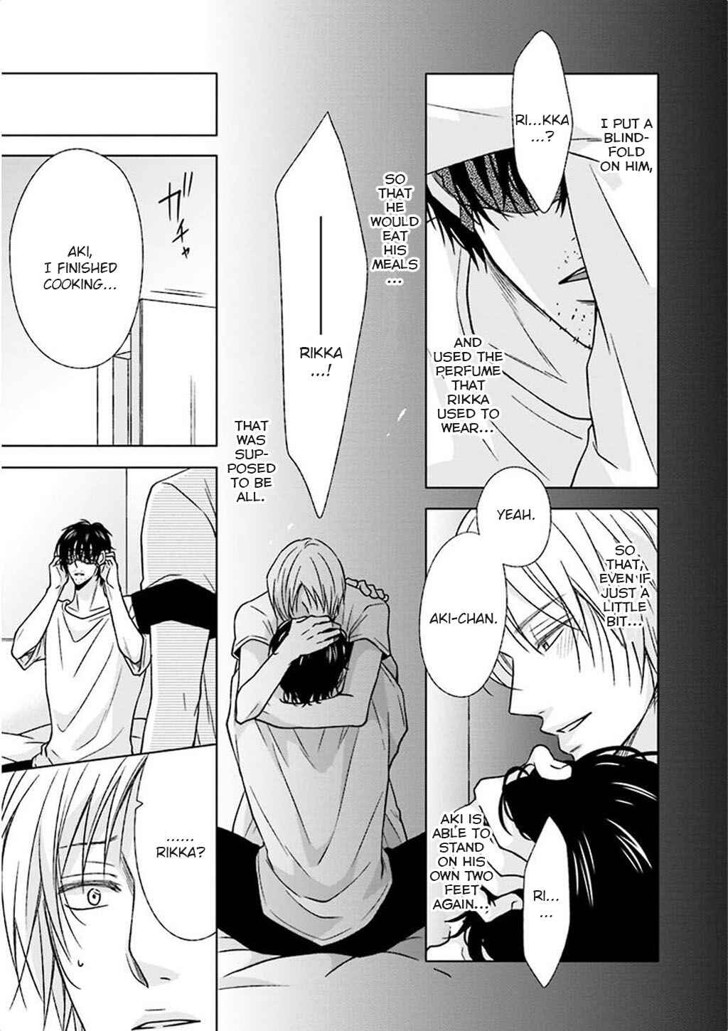 Page 12 Chapter 7 Nakeru BL (Anthology)