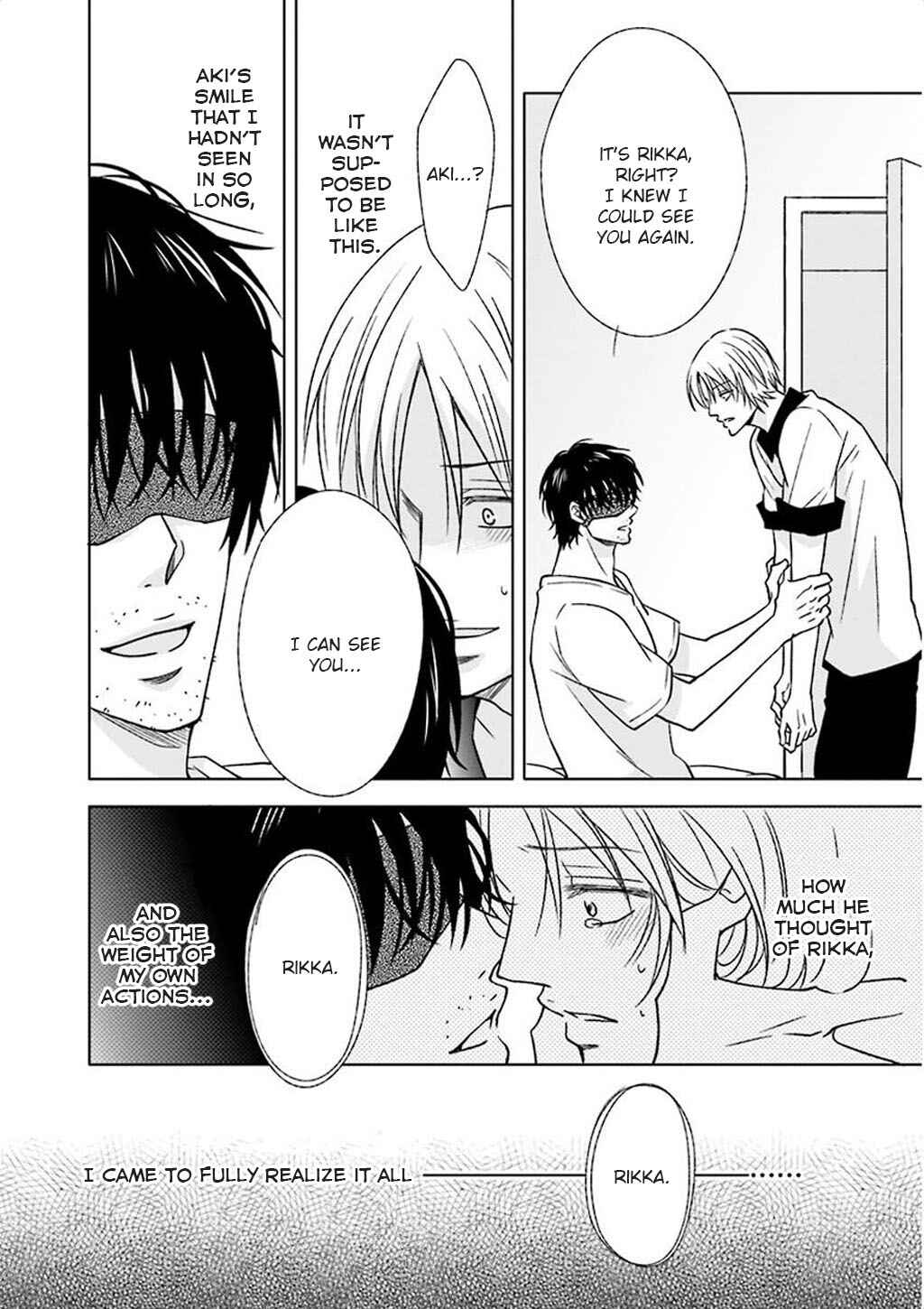 Page 13 Chapter 7 Nakeru BL (Anthology)