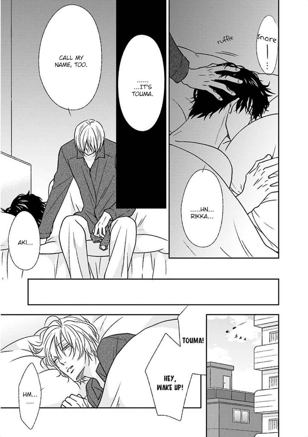 Page 14 Chapter 7 Nakeru BL (Anthology)