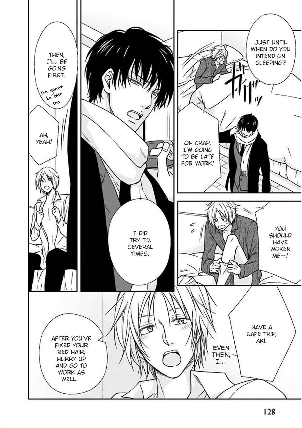 Page 15 Chapter 7 Nakeru BL (Anthology)