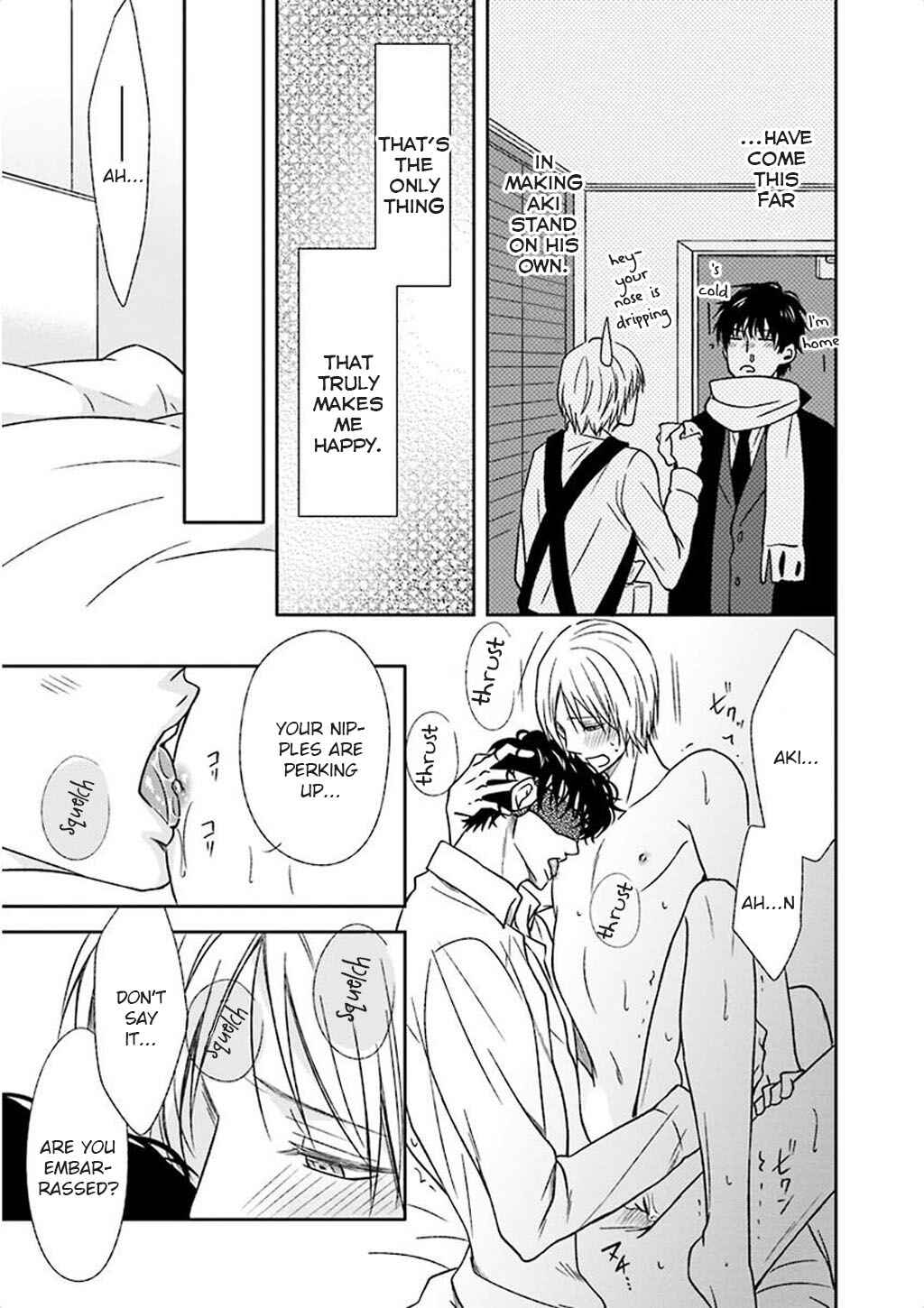 Page 16 Chapter 7 Nakeru BL (Anthology)