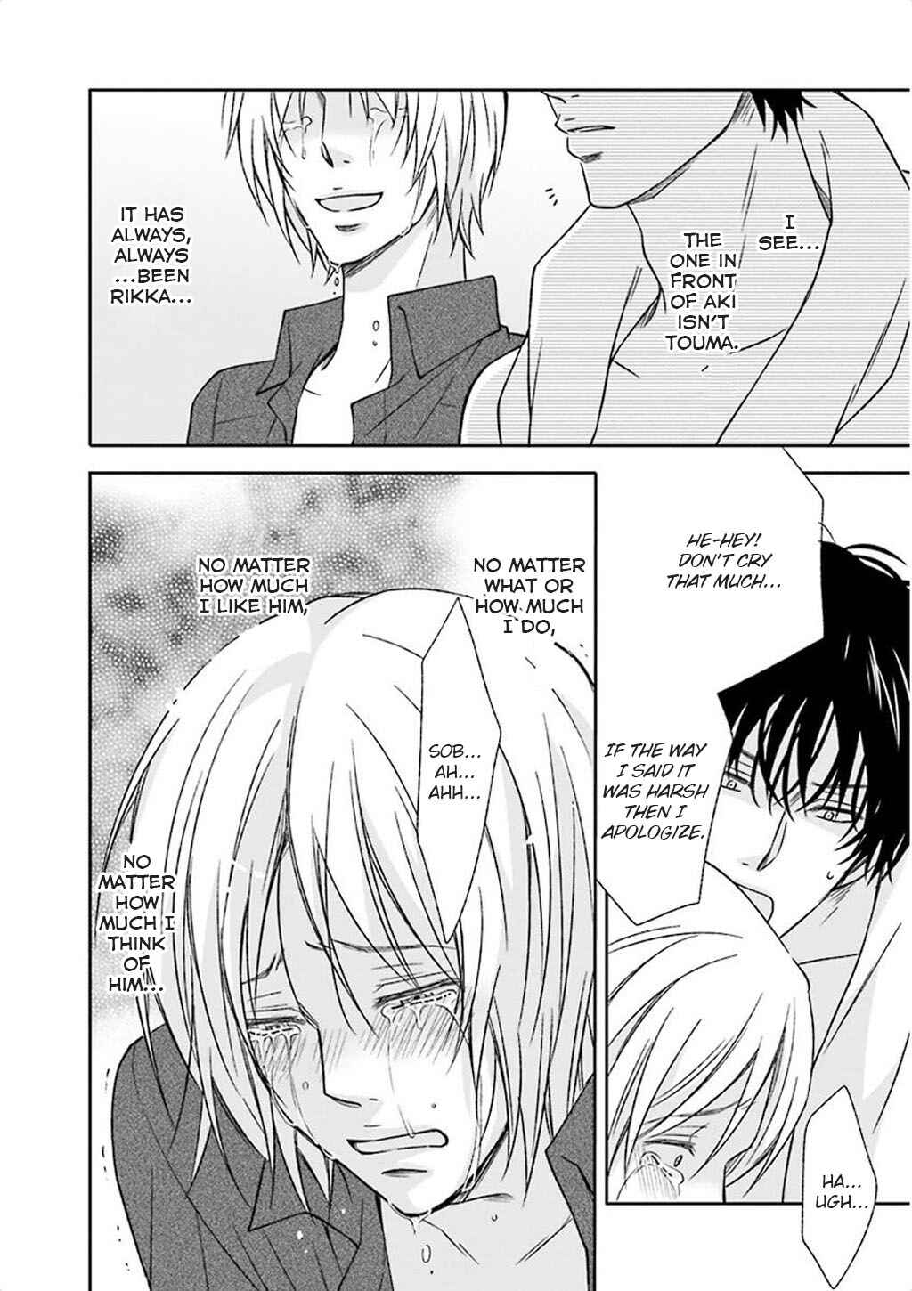 Page 25 Chapter 7 Nakeru BL (Anthology)
