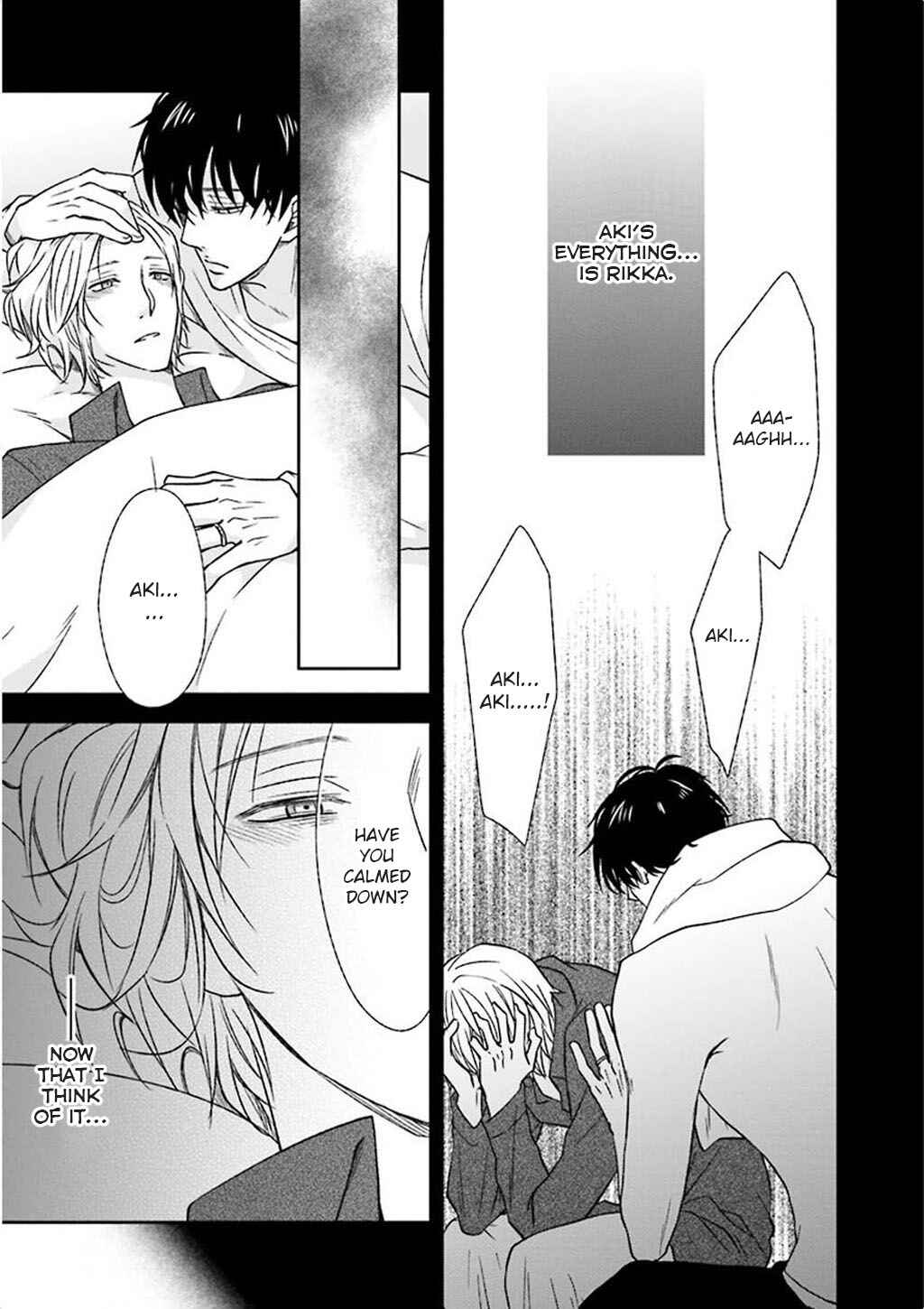 Page 26 Chapter 7 Nakeru BL (Anthology)