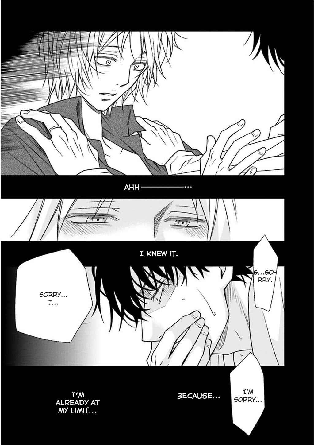 Page 29 Chapter 7 Nakeru BL (Anthology)