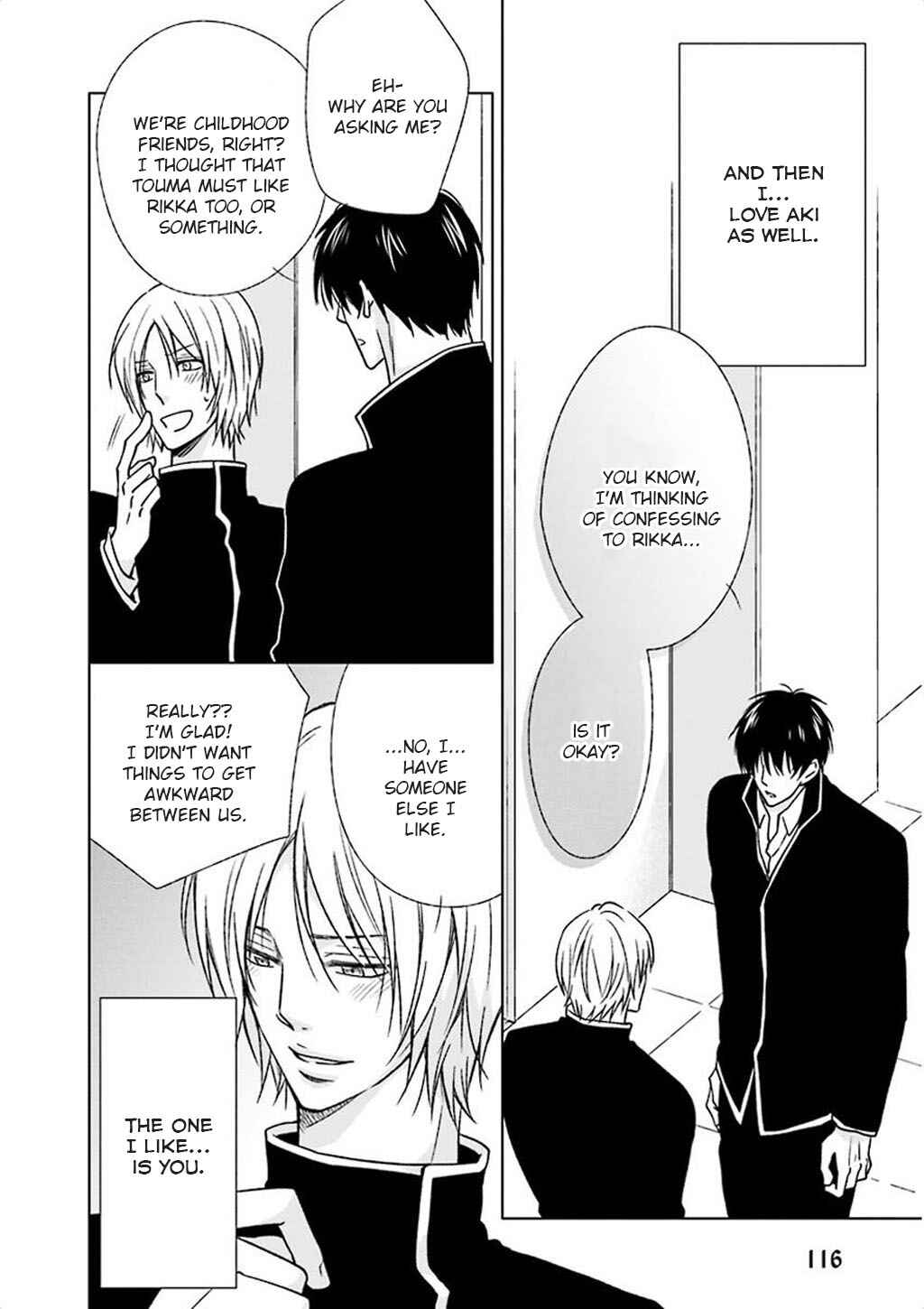 Page 3 Chapter 7 Nakeru BL (Anthology)