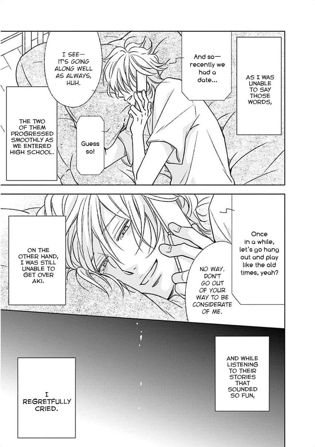 Page 4 Chapter 7 Nakeru BL (Anthology)