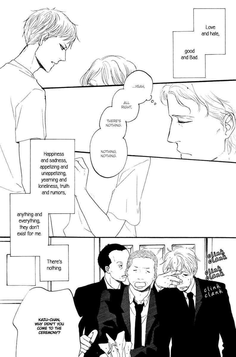 Page 16 Chapter 3 Nakeru BL (Anthology)
