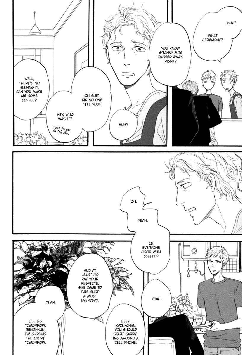 Page 17 Chapter 3 Nakeru BL (Anthology)