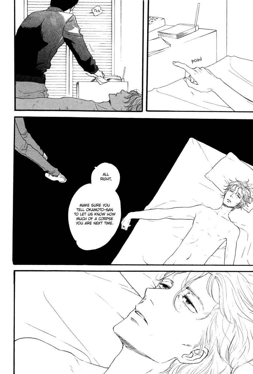 Page 23 Chapter 3 Nakeru BL (Anthology)