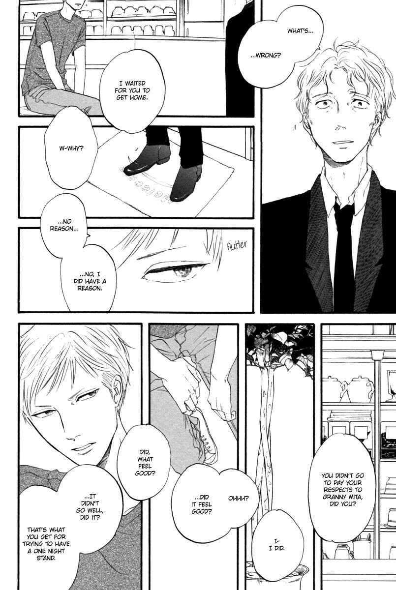 Page 25 Chapter 3 Nakeru BL (Anthology)