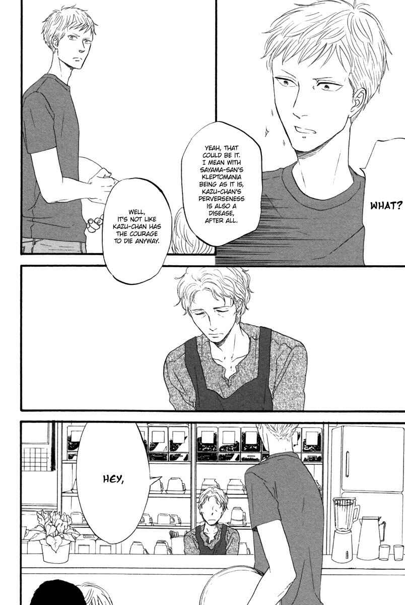 Page 29 Chapter 3 Nakeru BL (Anthology)