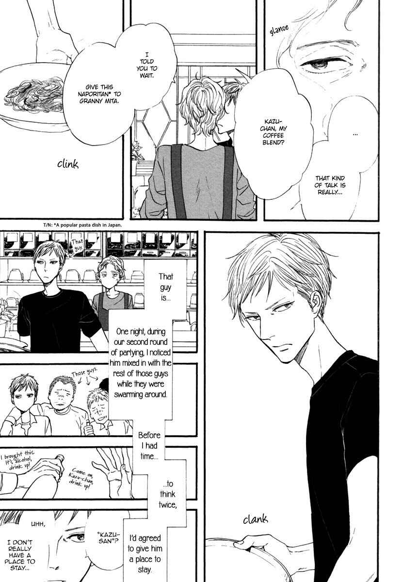 Page 4 Chapter 3 Nakeru BL (Anthology)