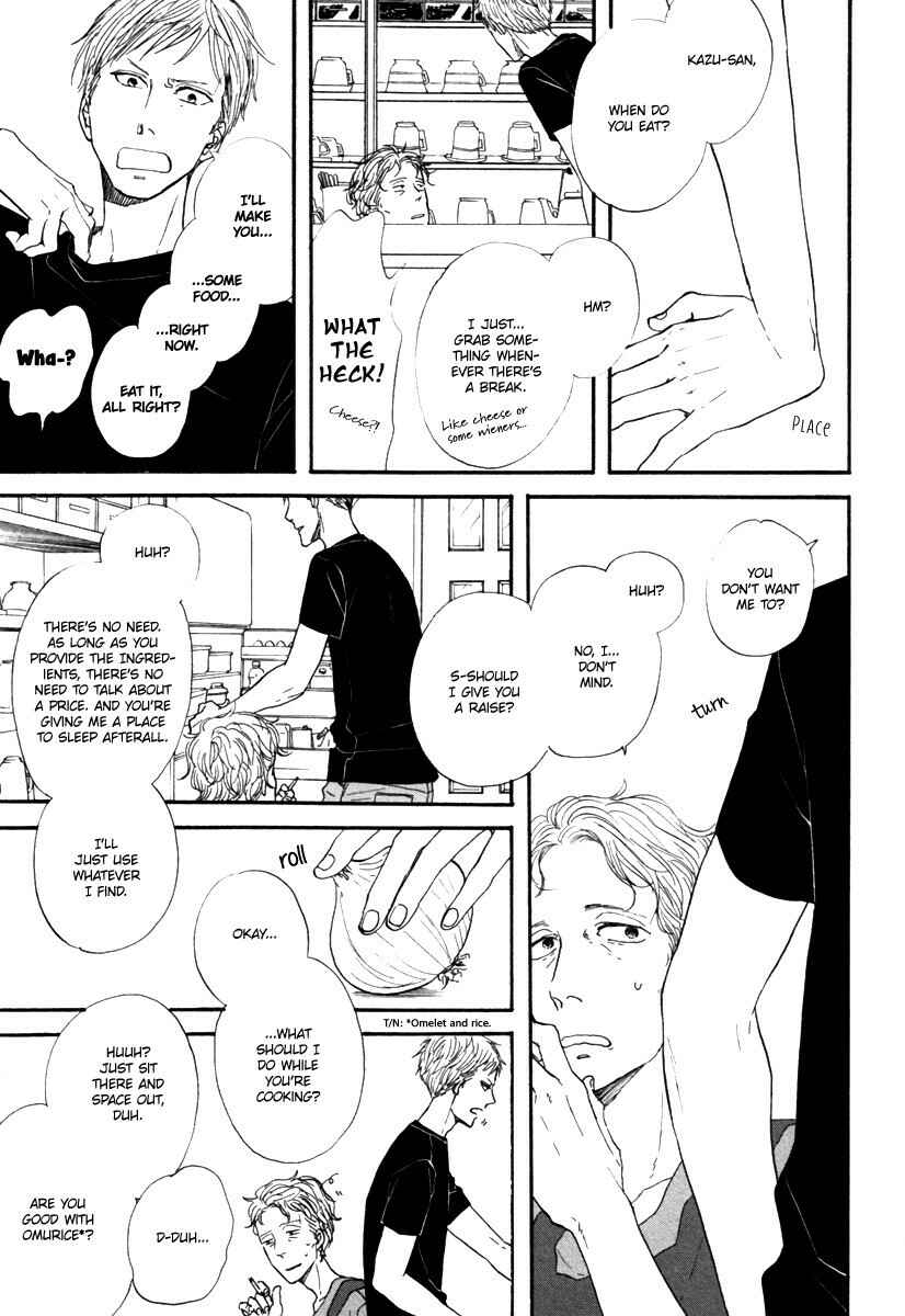 Page 8 Chapter 3 Nakeru BL (Anthology)