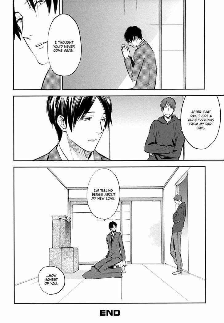 Page 11 Chapter 5 Nakeru BL (Anthology)