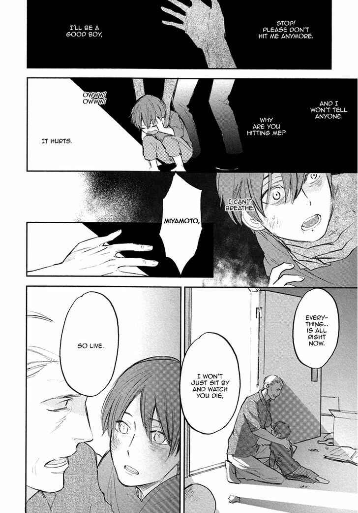 Page 7 Chapter 5 Nakeru BL (Anthology)