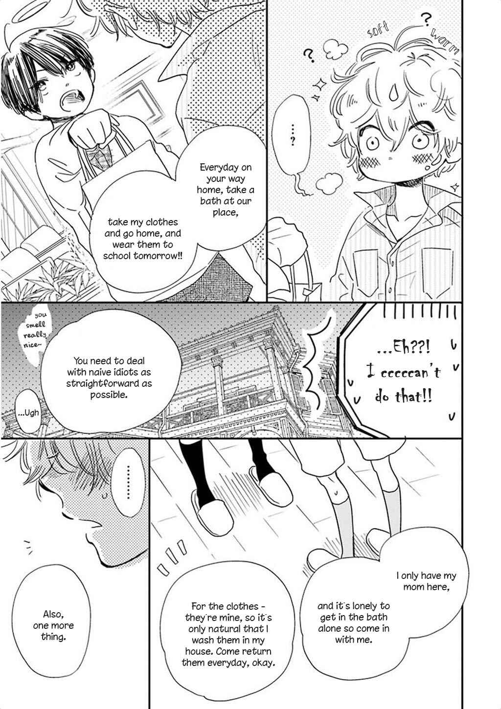 Page 5 Chapter 4 Nakeru BL (Anthology)