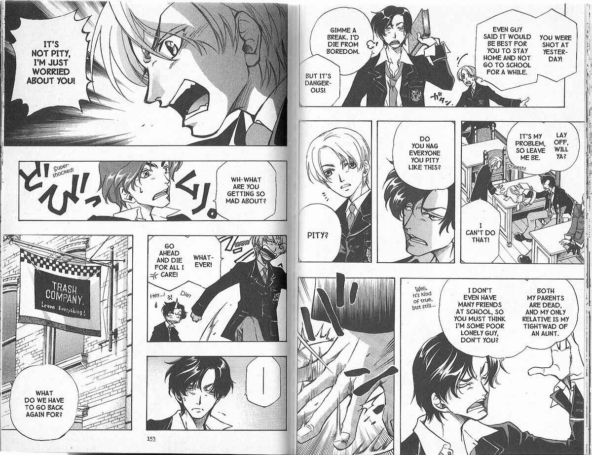 Page 2 Chapter 4 Trash