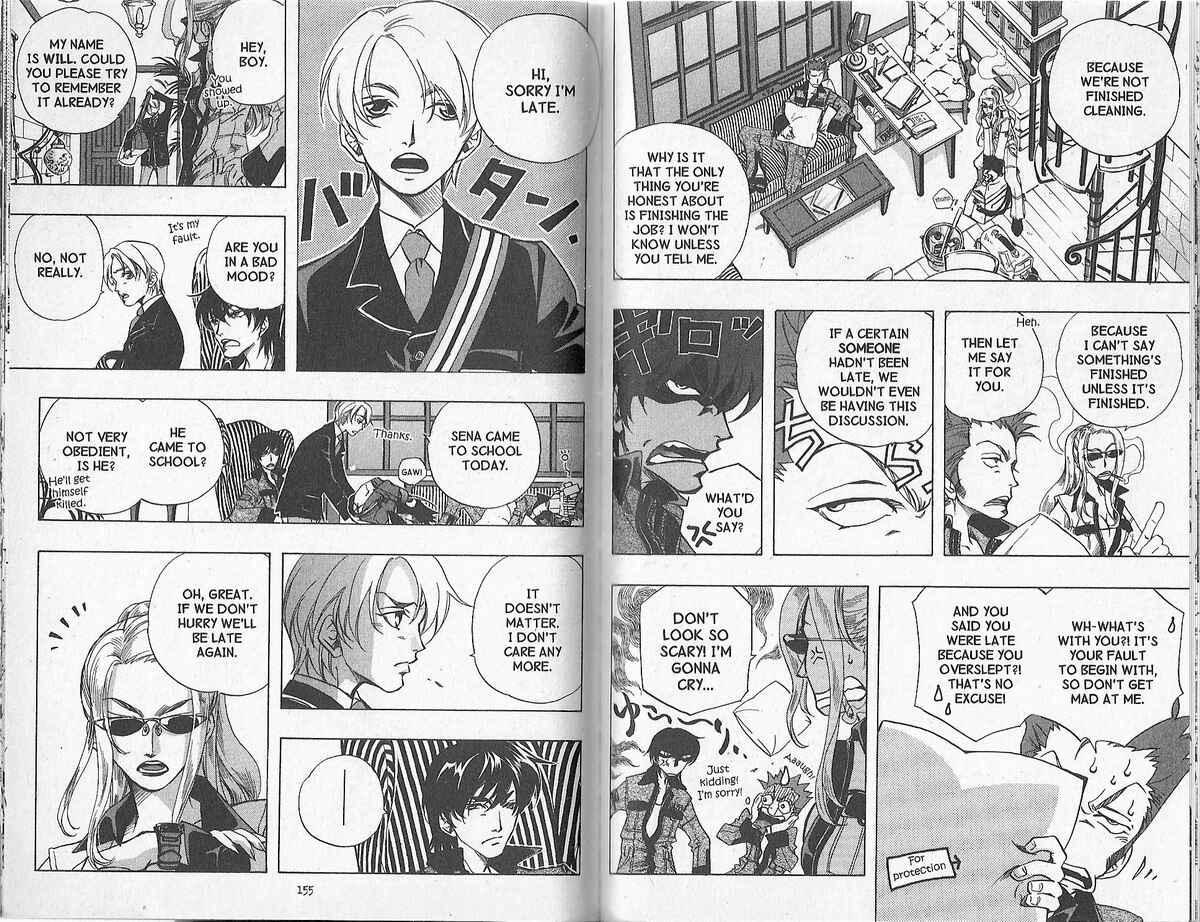 Page 3 Chapter 4 Trash