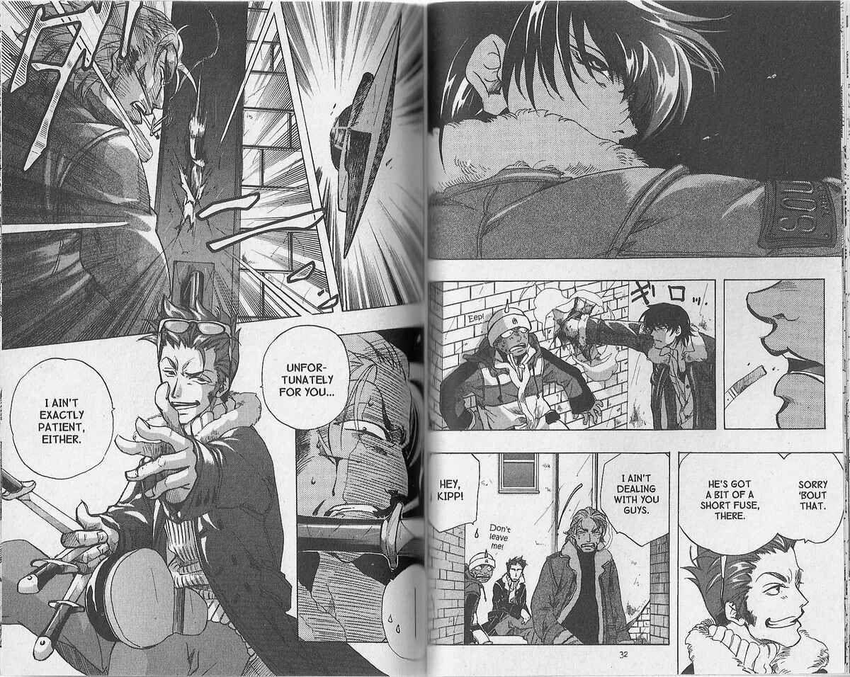 Page 5 Chapter 1.1 Trash