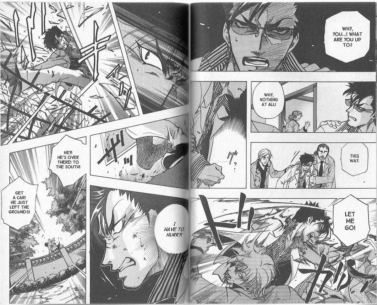 Page 7 Chapter 1.1 Trash