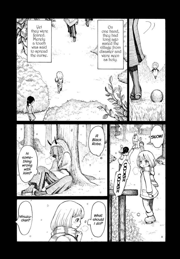 Page 10 Chapter Unknown_4e3c Ryu to Hidari Te