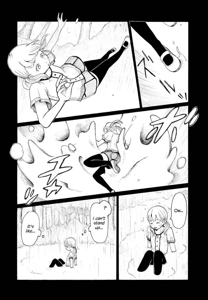 Page 13 Chapter Unknown_4e3c Ryu to Hidari Te