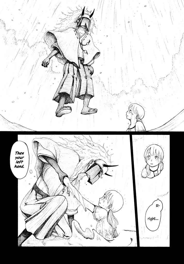 Page 16 Chapter Unknown_4e3c Ryu to Hidari Te