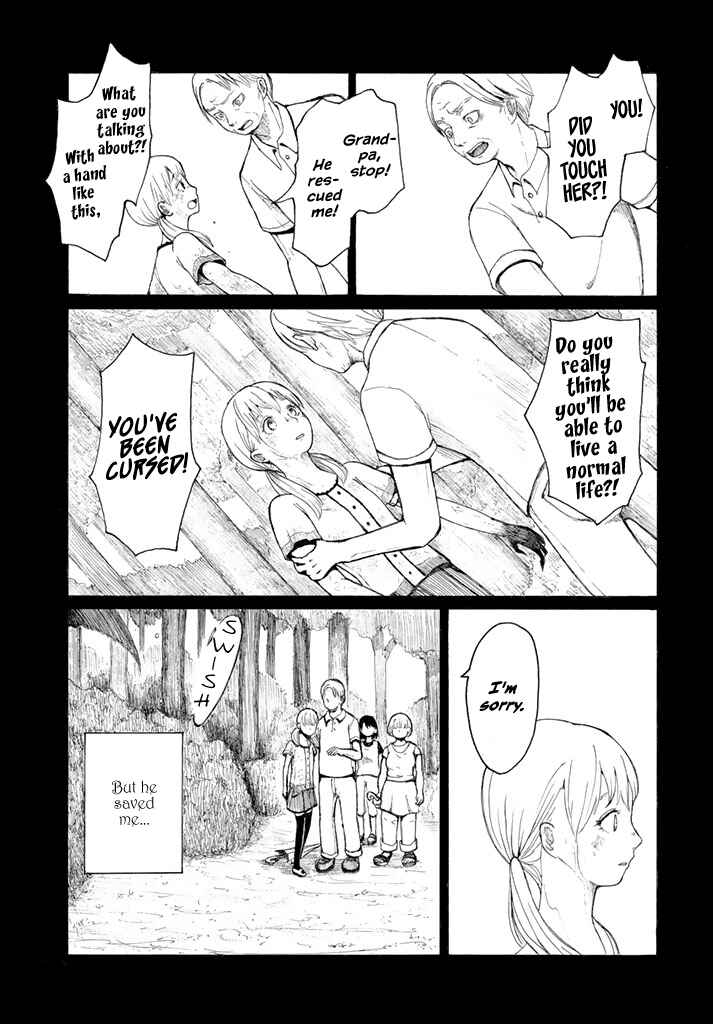Page 18 Chapter Unknown_4e3c Ryu to Hidari Te