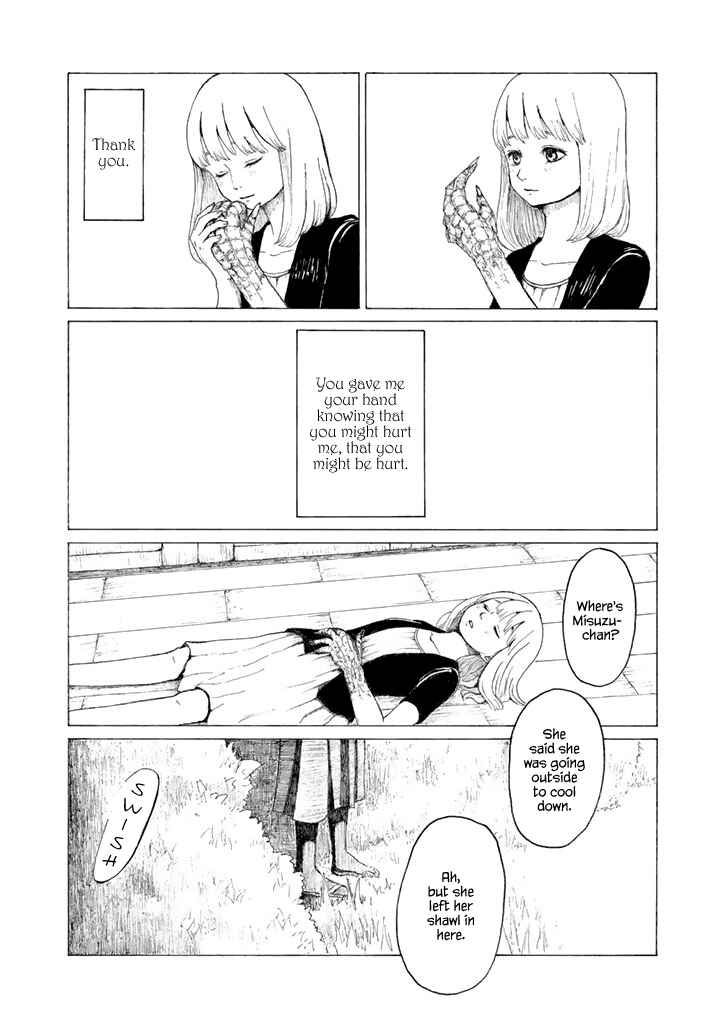 Page 24 Chapter Unknown_4e3c Ryu to Hidari Te
