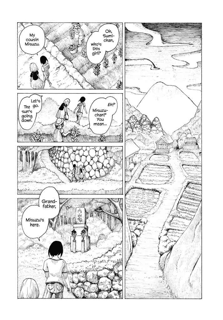 Page 5 Chapter Unknown_4e3c Ryu to Hidari Te