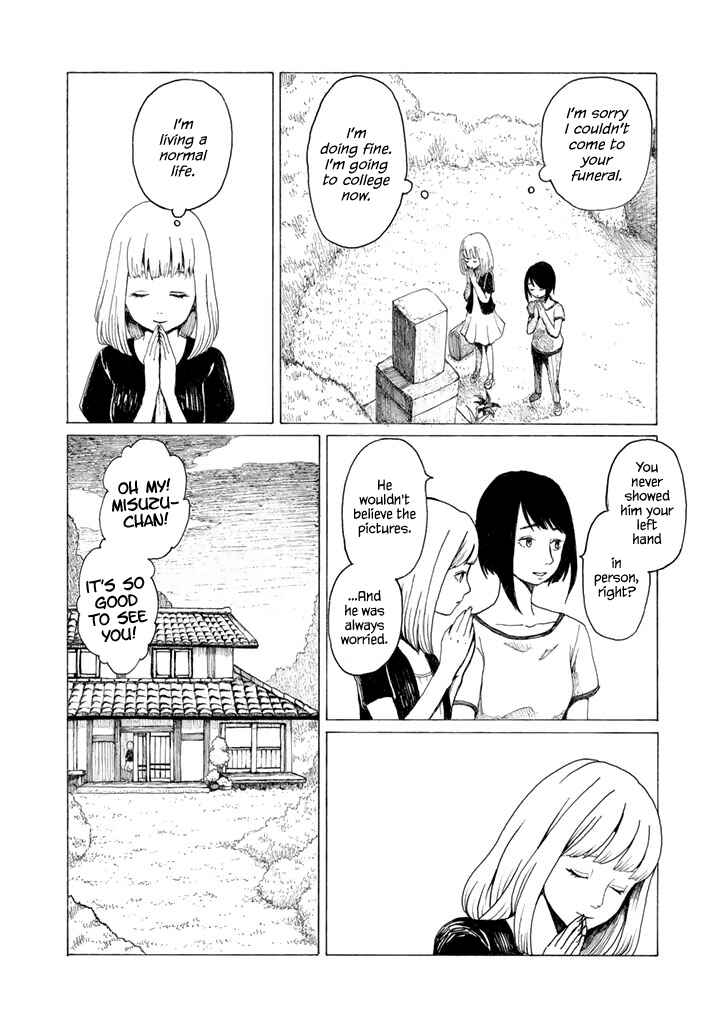 Page 6 Chapter Unknown_4e3c Ryu to Hidari Te