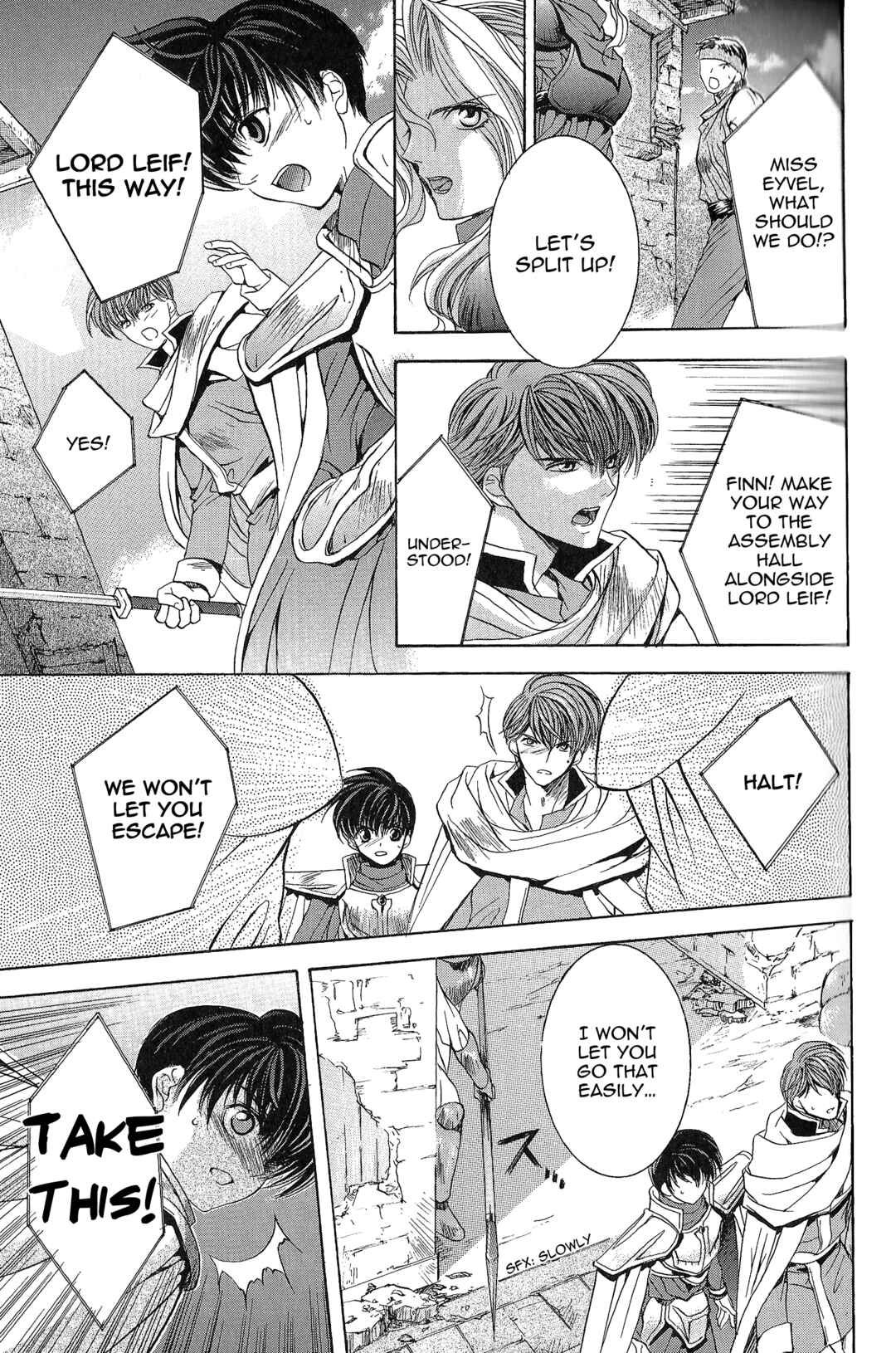 Page 11 Chapter 2 Fire Emblem - Thracia 776