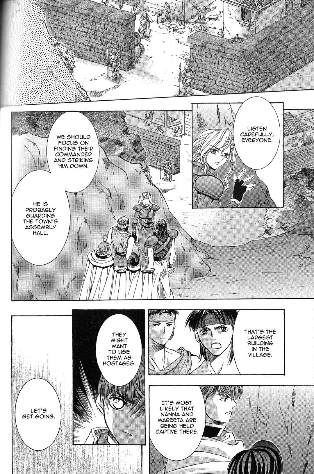 Page 4 Chapter 2 Fire Emblem - Thracia 776