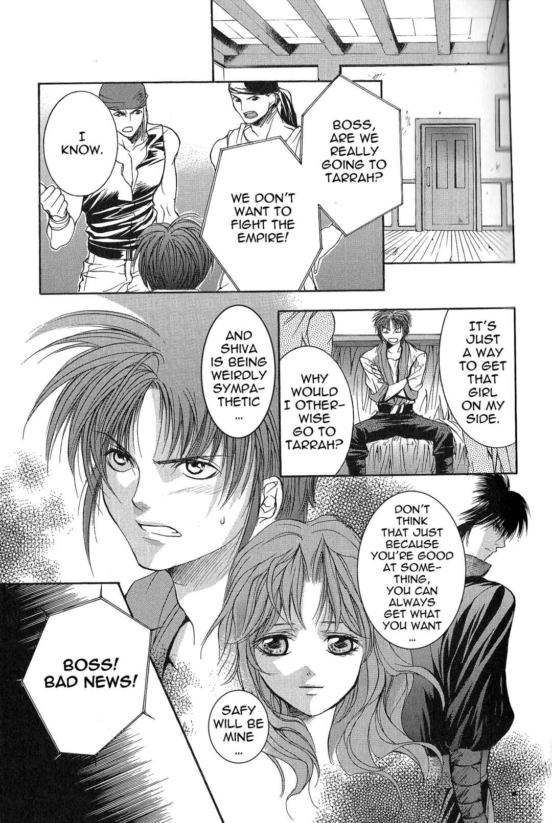 Page 15 Chapter 5 Fire Emblem - Thracia 776