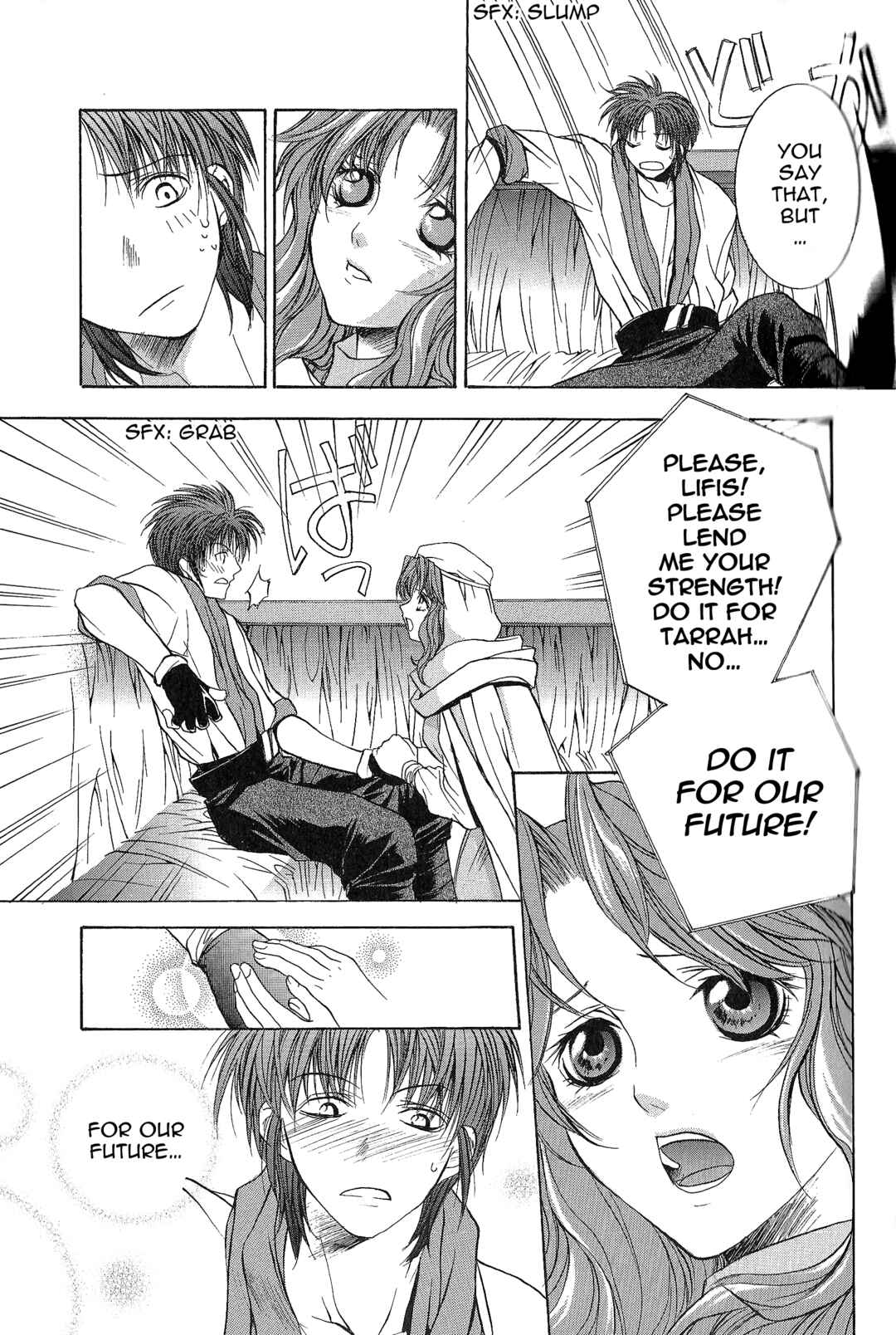 Page 3 Chapter 5 Fire Emblem - Thracia 776
