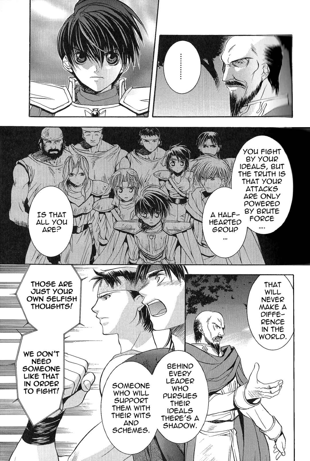 Page 9 Chapter 5 Fire Emblem - Thracia 776