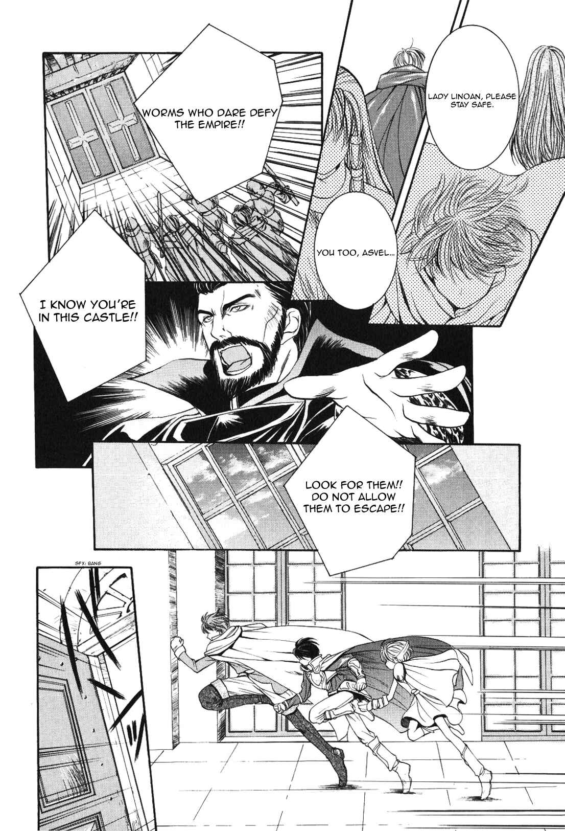 Page 20 Chapter 0 Fire Emblem - Thracia 776