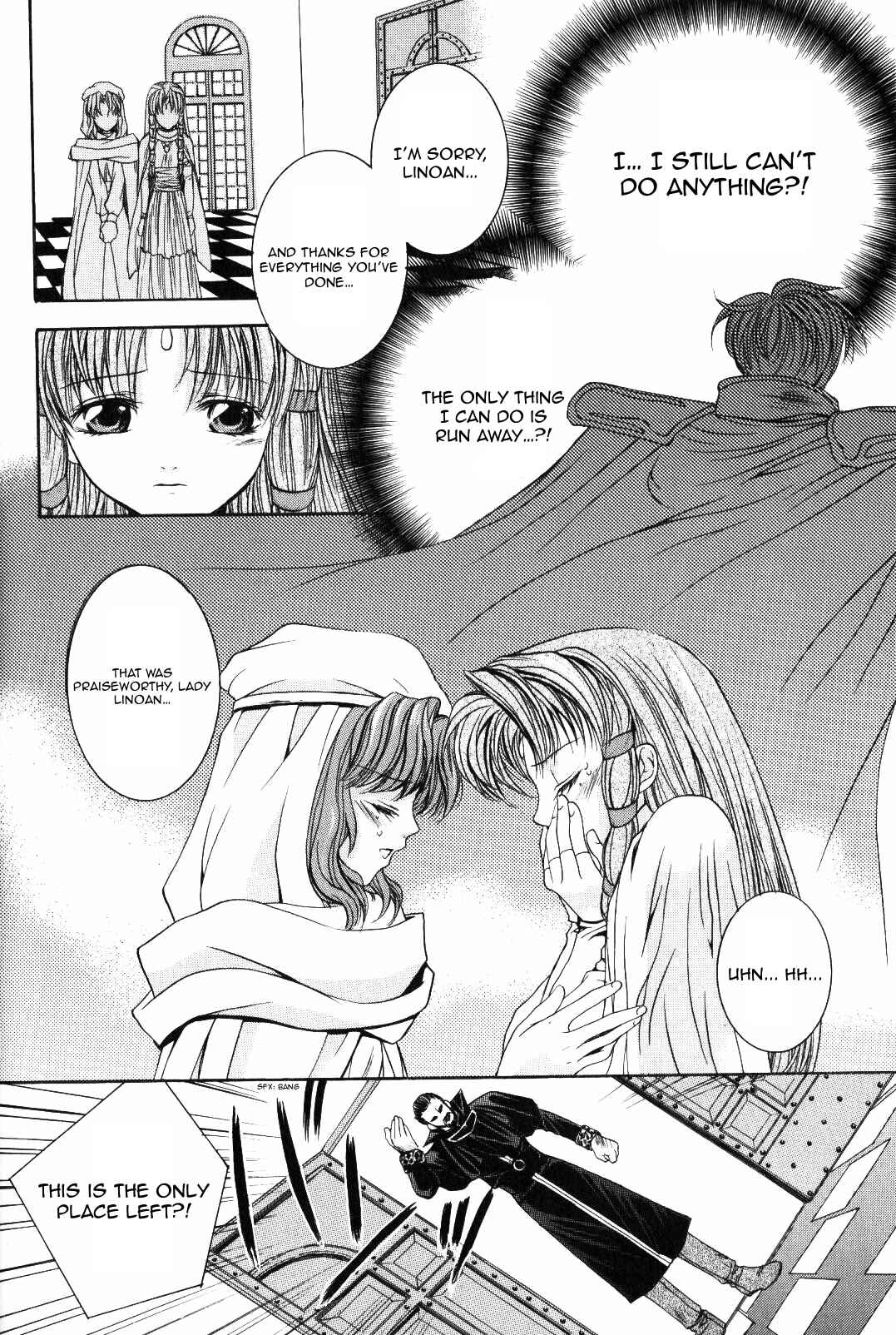 Page 24 Chapter 0 Fire Emblem - Thracia 776