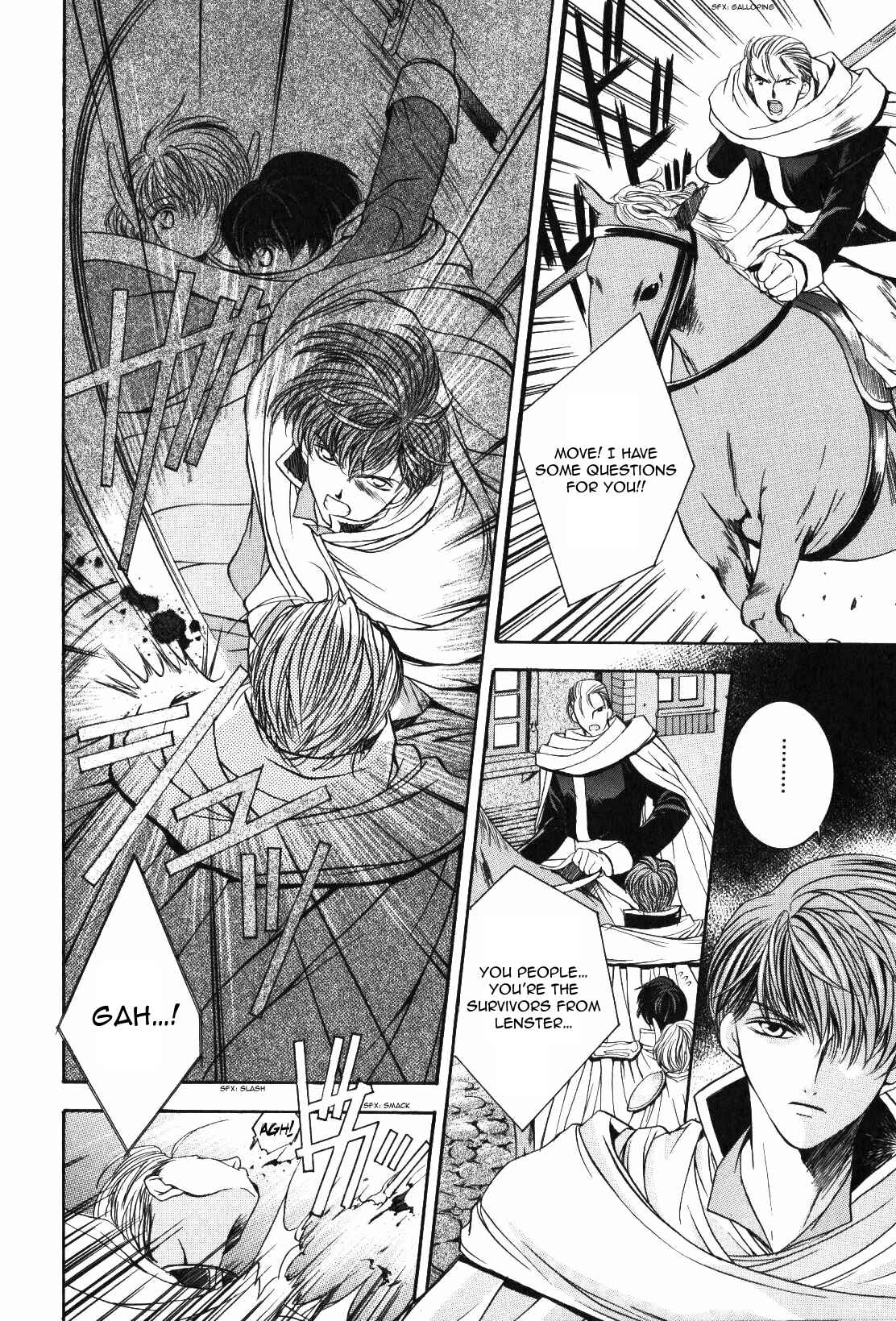 Page 26 Chapter 0 Fire Emblem - Thracia 776