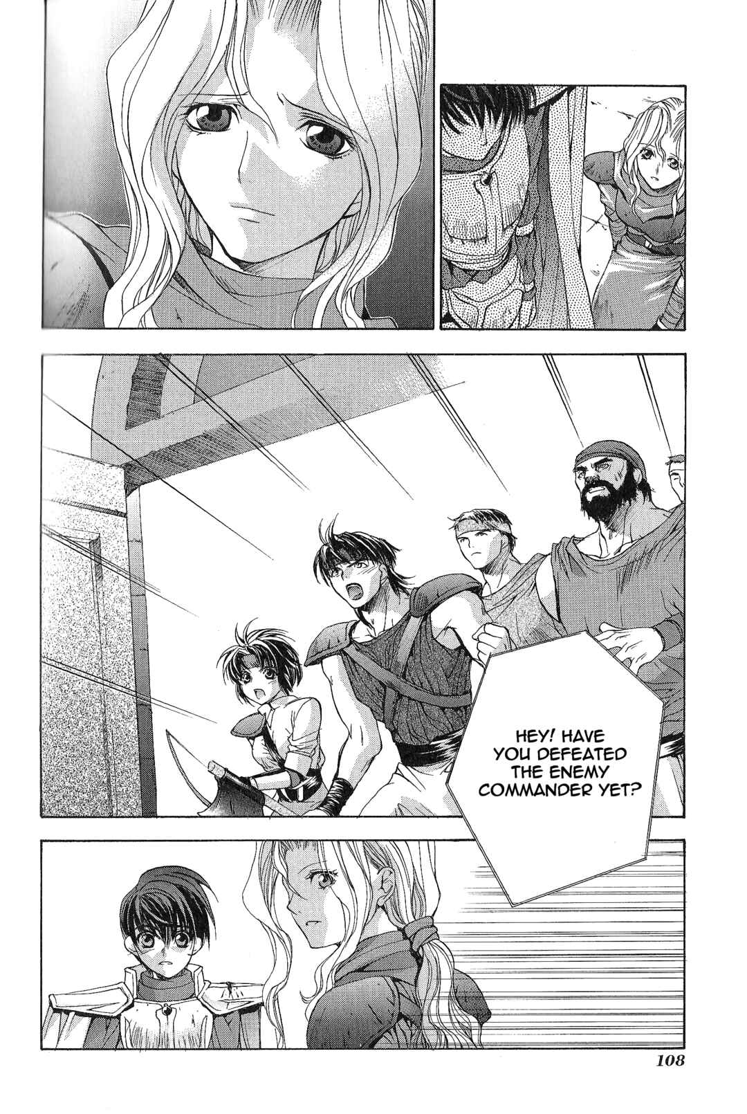 Page 19 Chapter 3 Fire Emblem - Thracia 776