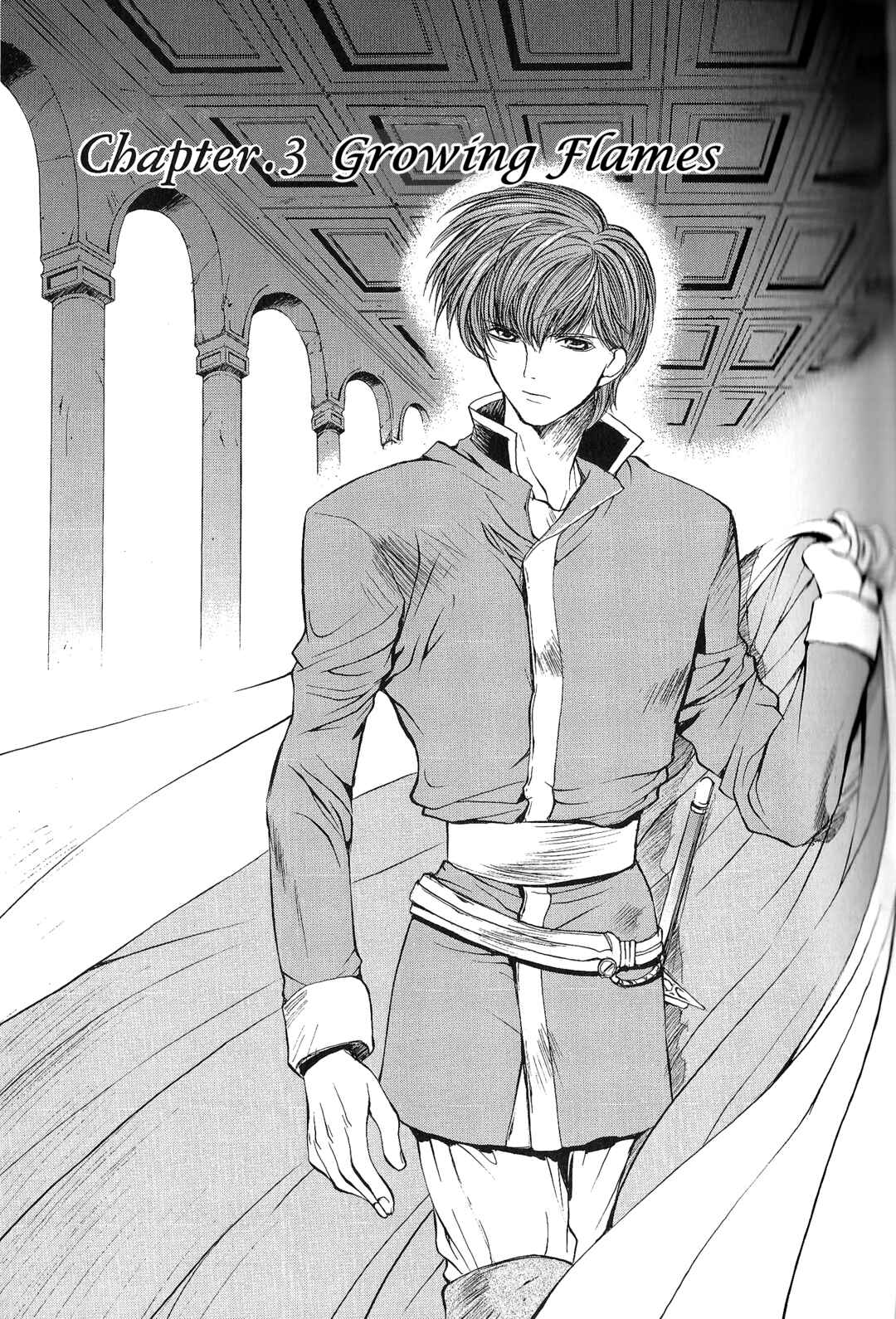 Page 2 Chapter 3 Fire Emblem - Thracia 776