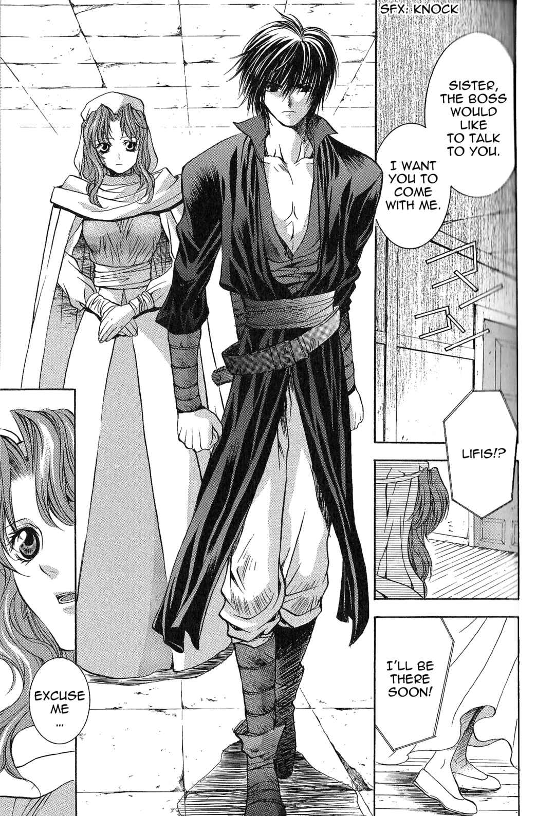 Page 17 Chapter 4 Fire Emblem - Thracia 776