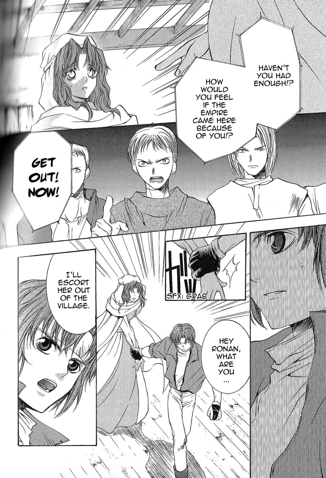 Page 4 Chapter 4 Fire Emblem - Thracia 776